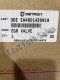 DDE EA4601420919 EGR Valve, MB4000, EPA07, Electronic DDE EA4601420919 EGR Valve, MB4000, EPA07, Electronic